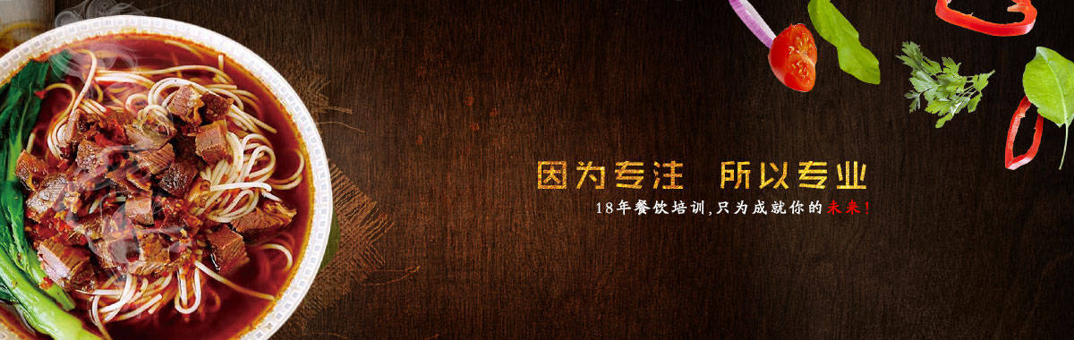 立博官网(图1)